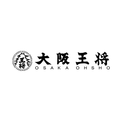 大阪王将