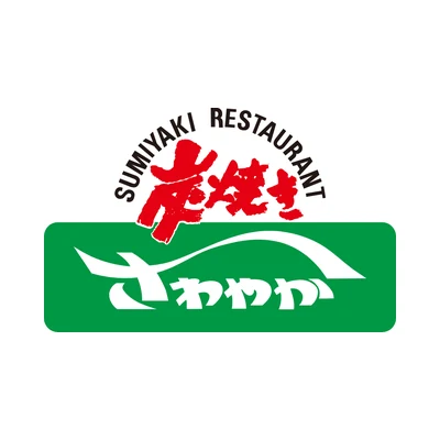 さわやか