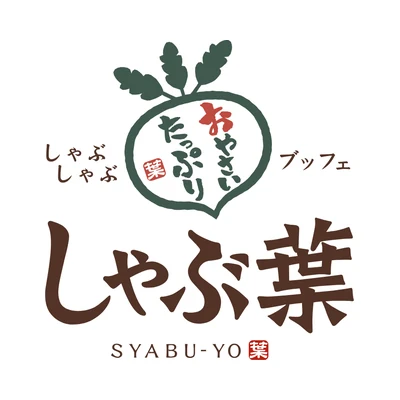 しゃぶ葉