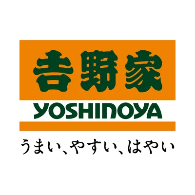 吉野家